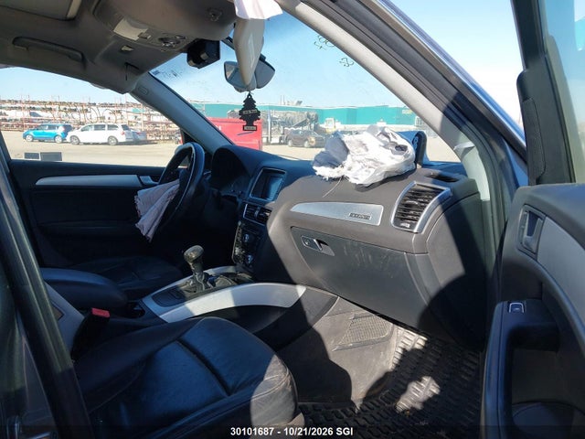 Audi Q5 Premium Plus 2014 WA1LFCFP1EA126428 Image 5