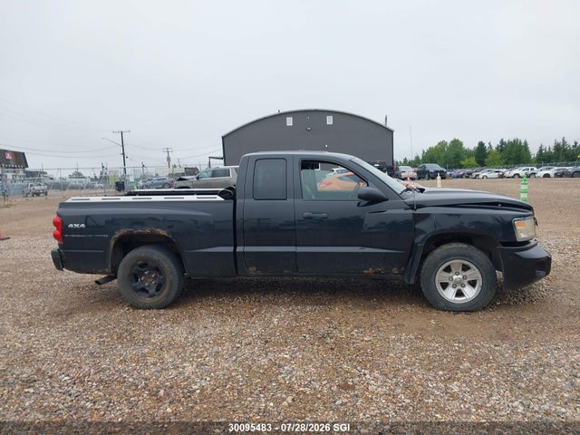 Продаж на аукціоні авто 2008 Dodge Dakota Sxt, vin: 1D7HW32N88S621732, номер лоту: 30095483