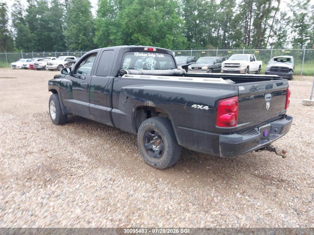 Продаж на аукціоні авто 2008 Dodge Dakota Sxt, vin: 1D7HW32N88S621732, номер лоту: 30095483