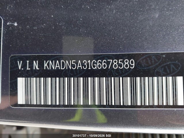 2016 Kia Rio Ex/sx მანქანა იყიდება აუქციონზე, vin: KNADN5A31G6678589, აუქციონის ნომერი: 30101737