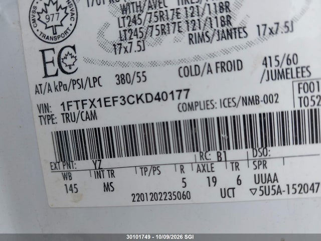 Продаж на аукціоні авто 2012 Ford F150 Super Cab, vin: 1FTFX1EF3CKD40177, номер лоту: 30101749