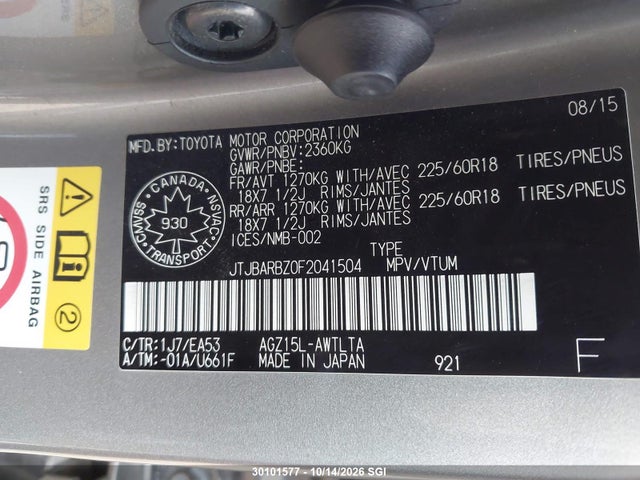 30101577 :رقم المزاد ، JTJBARBZ0F2041504 vin ، 2015 Lexus Nx 200t مزاد بيع