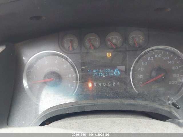 2009 Ford F150 მანქანა იყიდება აუქციონზე, vin: 1FTPF12V49KA74986, აუქციონის ნომერი: 30101566