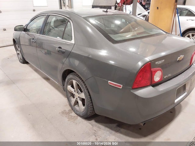 30100020 :رقم المزاد ، 1G1ZJ57B29F220199 vin ، 2009 Chevrolet Malibu 2lt مزاد بيع