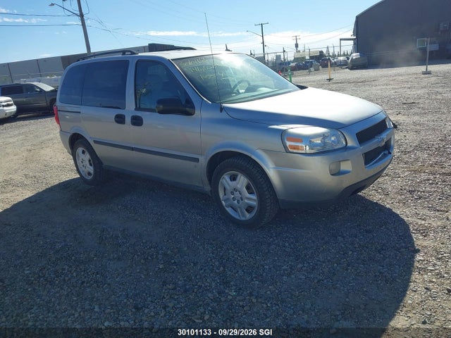 2009 Chevrolet Uplander Ls მანქანა იყიდება აუქციონზე, vin: 1GNDU23139D114142, აუქციონის ნომერი: 30101133
