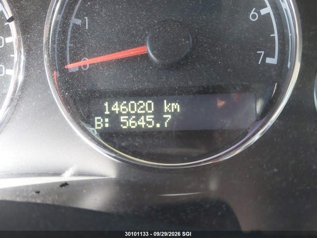 2009 Chevrolet Uplander Ls მანქანა იყიდება აუქციონზე, vin: 1GNDU23139D114142, აუქციონის ნომერი: 30101133