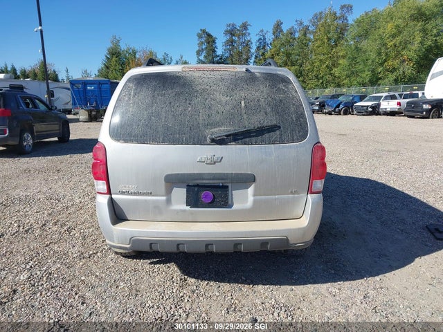 2009 Chevrolet Uplander Ls მანქანა იყიდება აუქციონზე, vin: 1GNDU23139D114142, აუქციონის ნომერი: 30101133