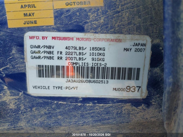 30101878 :رقم المزاد ، JA3AU26U08U602513 vin ، 2008 Mitsubishi Lancer Es مزاد بيع