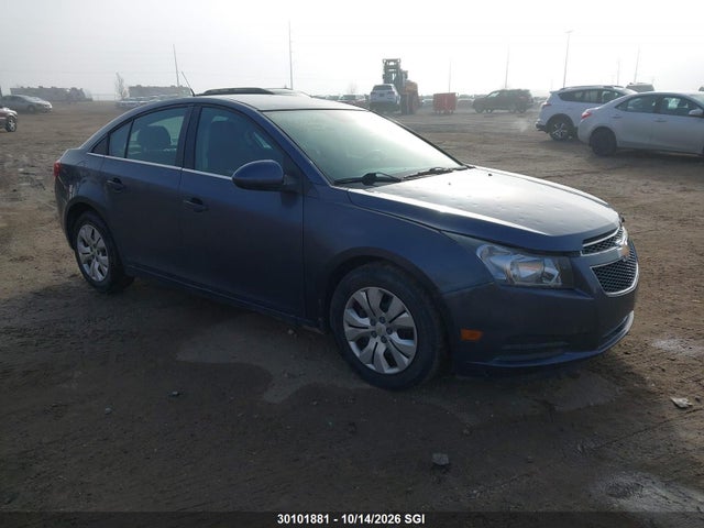 2014 Chevrolet Cruze Lt მანქანა იყიდება აუქციონზე, vin: 1G1PC5SB2E7134923, აუქციონის ნომერი: 30101881