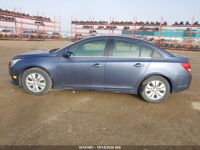 2014 Chevrolet Cruze Lt მანქანა იყიდება აუქციონზე, vin: 1G1PC5SB2E7134923, აუქციონის ნომერი: 30101881