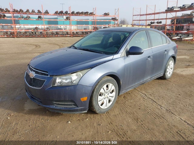 2014 Chevrolet Cruze Lt მანქანა იყიდება აუქციონზე, vin: 1G1PC5SB2E7134923, აუქციონის ნომერი: 30101881