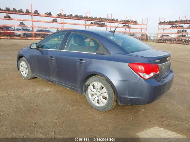 2014 Chevrolet Cruze Lt მანქანა იყიდება აუქციონზე, vin: 1G1PC5SB2E7134923, აუქციონის ნომერი: 30101881