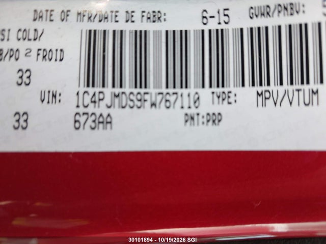 Продаж на аукціоні авто 2015 Jeep Cherokee Limited, vin: 1C4PJMDS9FW767110, номер лоту: 30101894