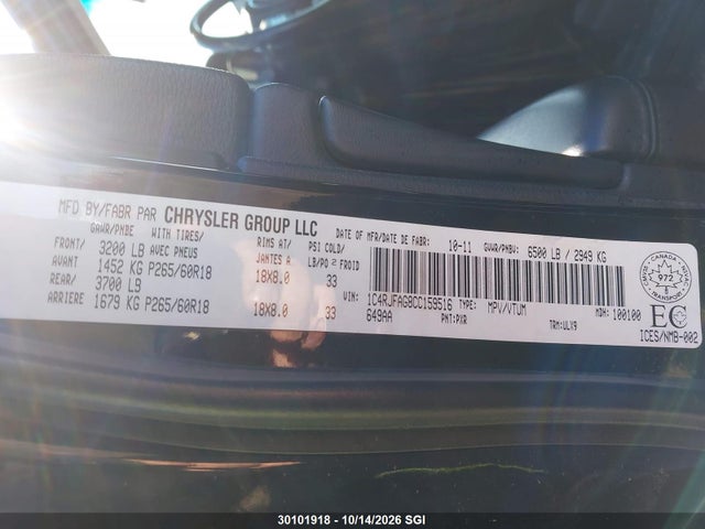 2012 Jeep Grand Cherokee Laredo მანქანა იყიდება აუქციონზე, vin: 1C4RJFAG8CC159516, აუქციონის ნომერი: 30101918