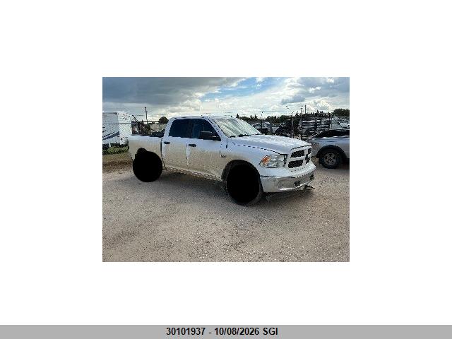 2018 Ram 1500 Slt მანქანა იყიდება აუქციონზე, vin: 1C6RR7TT9JS249714, აუქციონის ნომერი: 30101937