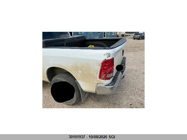 2018 Ram 1500 Slt მანქანა იყიდება აუქციონზე, vin: 1C6RR7TT9JS249714, აუქციონის ნომერი: 30101937