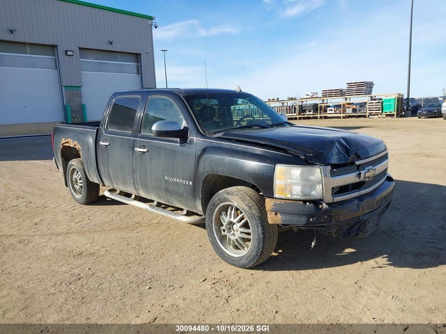 30094480 :رقم المزاد ، 2GCEK133781289258 vin ، 2008 Chevrolet Silverado K1500 مزاد بيع