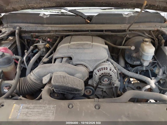 30094480 :رقم المزاد ، 2GCEK133781289258 vin ، 2008 Chevrolet Silverado K1500 مزاد بيع