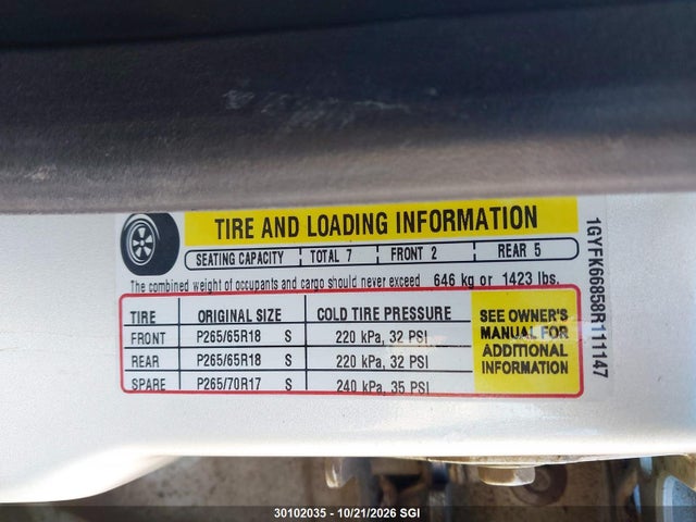 30102035 :رقم المزاد ، 1GYFK66858R111147 vin ، 2008 Cadillac Escalade Esv مزاد بيع