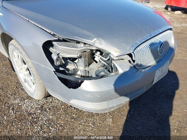 2007 Buick Lucerne Cxl მანქანა იყიდება აუქციონზე, vin: 1G4HD572X7U191646, აუქციონის ნომერი: 30102047