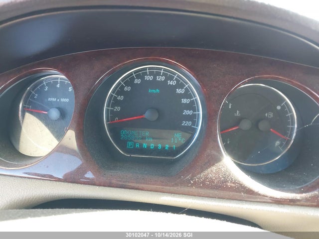 2007 Buick Lucerne Cxl მანქანა იყიდება აუქციონზე, vin: 1G4HD572X7U191646, აუქციონის ნომერი: 30102047