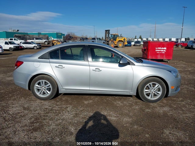 2014 Chevrolet Cruze Lt მანქანა იყიდება აუქციონზე, vin: 1G1PC5SB4E7230293, აუქციონის ნომერი: 30102059