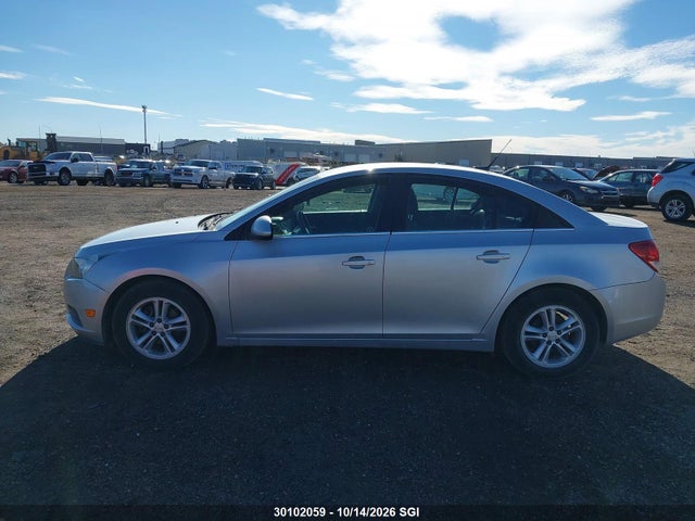 2014 Chevrolet Cruze Lt მანქანა იყიდება აუქციონზე, vin: 1G1PC5SB4E7230293, აუქციონის ნომერი: 30102059