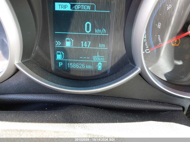 2014 Chevrolet Cruze Lt მანქანა იყიდება აუქციონზე, vin: 1G1PC5SB4E7230293, აუქციონის ნომერი: 30102059