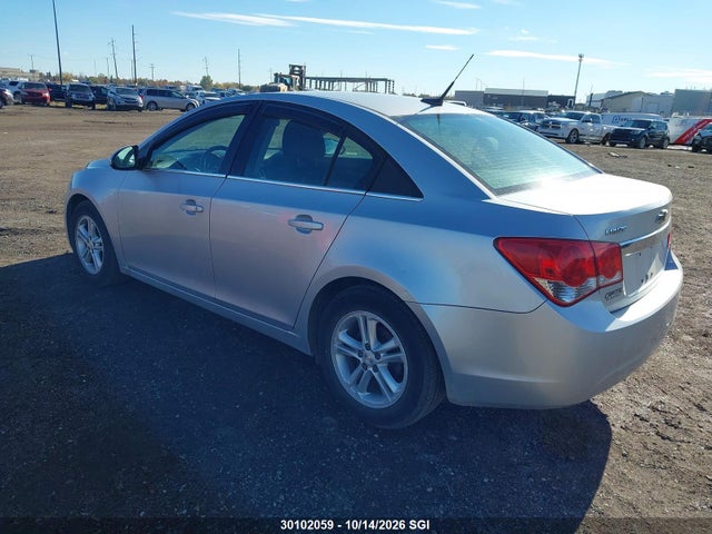 2014 Chevrolet Cruze Lt მანქანა იყიდება აუქციონზე, vin: 1G1PC5SB4E7230293, აუქციონის ნომერი: 30102059