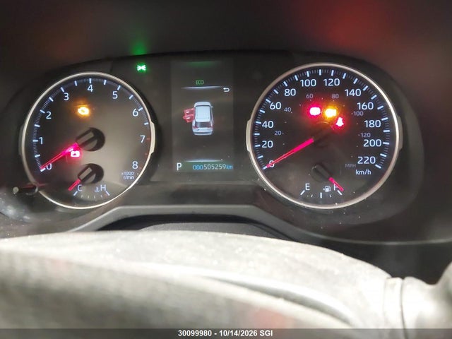Toyota RAV4 LE 2021 2T3B1RFV7MC150493 Image 7