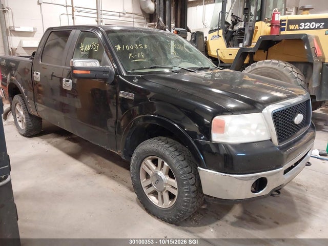 Продажа на аукционе авто 2007 Ford F150 Supercrew, vin: 1FTPW14V27FB32483, номер лота: 30100353