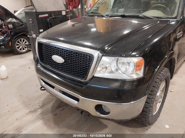 Продажа на аукционе авто 2007 Ford F150 Supercrew, vin: 1FTPW14V27FB32483, номер лота: 30100353