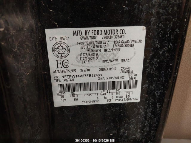 Продажа на аукционе авто 2007 Ford F150 Supercrew, vin: 1FTPW14V27FB32483, номер лота: 30100353
