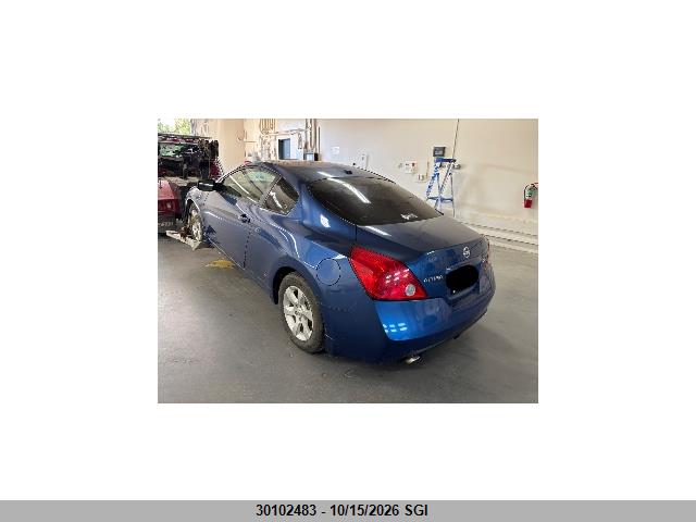 Продажа на аукционе авто 2008 Nissan Altima 2.5s, vin: 1N4AL24E58C199303, номер лота: 30102483