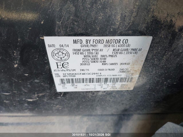 Ford EXPLORER SPORT 2014 1FM5K8GT4EGC29161 Image 9