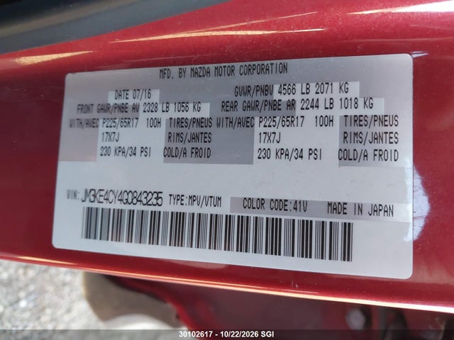 Mazda Cx-5 Touring 2016 JM3KE4CY4G0843235 Image 9