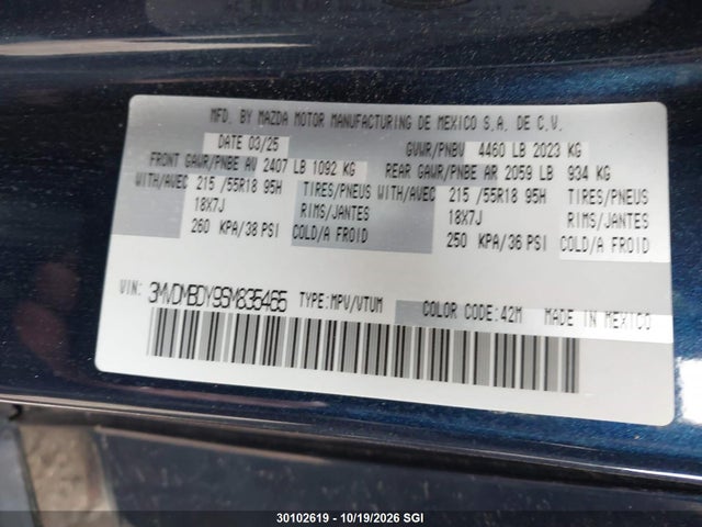 Mazda Cx-30 Premium 2025 3MVDMBDY9SM835465 Image 9
