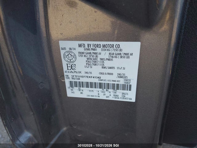 1FTFX1EF7EKF41342 Ford F150 Super Cab