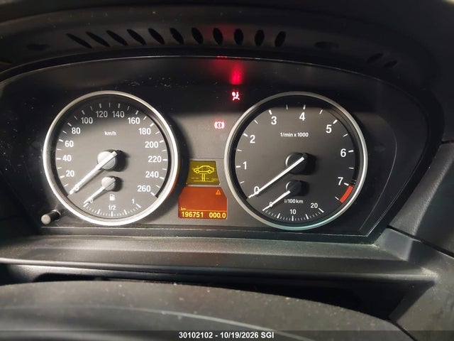 Продажа на аукционе авто 2008 Bmw 535 Xi, vin: WBANV93588CZ64422, номер лота: 30102102