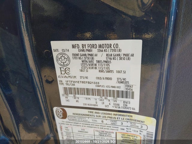 Ford F150 Supercrew 2014 1FTFW1ET8EFB21333 Image 9