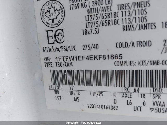 Ford F150 Supercrew 2014 1FTFW1EF4EKF81865 Image 9