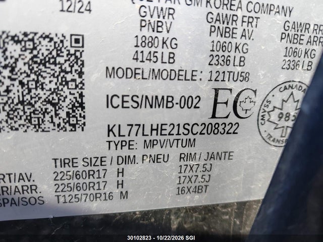 Chevrolet TRAX 1LT 2025 KL77LHE21SC208322 Image 9