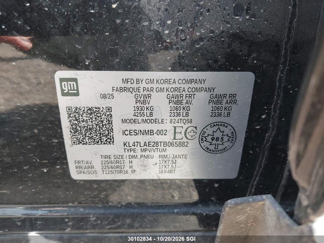 Buick Envista Preferred 2026 KL47LAE28TB065882 Image 9