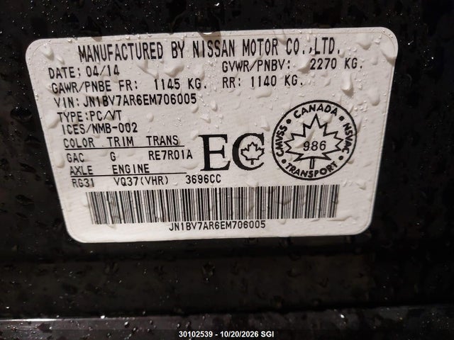 Продаж на аукціоні авто 2014 Infiniti Q50 Premium/sport, vin: JN1BV7AR6EM706005, номер лоту: 30102539