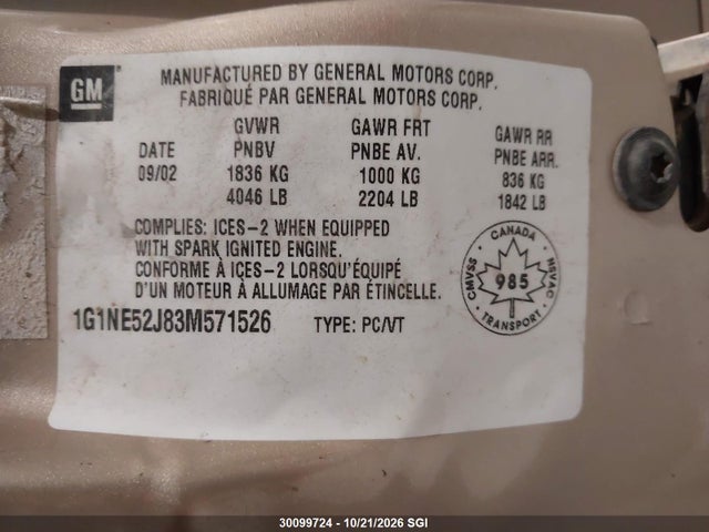 Продажа на аукционе авто 2003 Chevrolet Malibu Ls, vin: 1G1NE52J83M571526, номер лота: 30099724