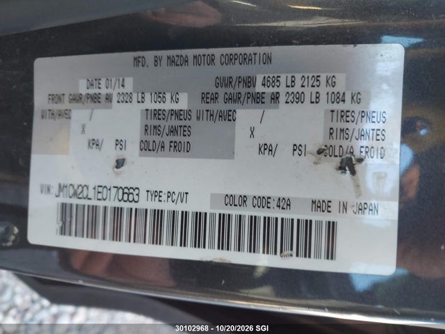 Mazda 5 Touring 2014 JM1CW2CL1E0170663 Image 9