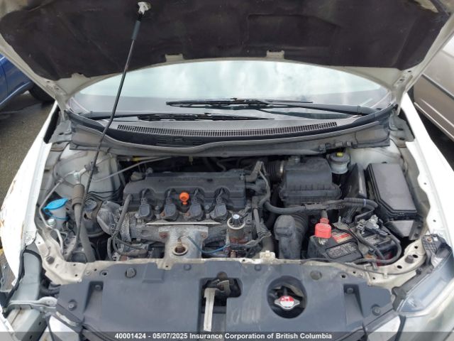 2HGFB2F47EH039327 Honda r18z1