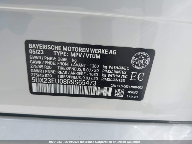 BMW X5 2024 5UX23EU08R9S65473 Image 8