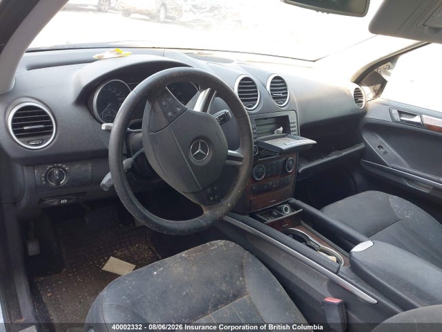 2006 Mercedes-benz Ml 350 მანქანა იყიდება აუქციონზე, vin: 4JGBB86E46A130690, აუქციონის ნომერი: 40002332