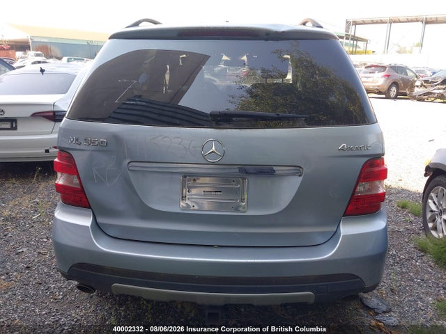 2006 Mercedes-benz Ml 350 მანქანა იყიდება აუქციონზე, vin: 4JGBB86E46A130690, აუქციონის ნომერი: 40002332